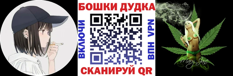 Где продают наркотики Ликино-Дулёво A PVP ГАШ Каннабис
