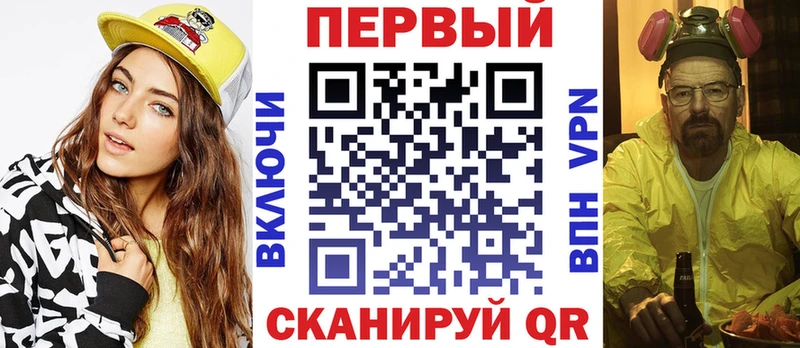 Амфетамин Розовый Ликино-Дулёво