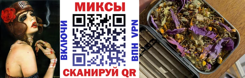 БУТИРАТ Butirat  Ликино-Дулёво 