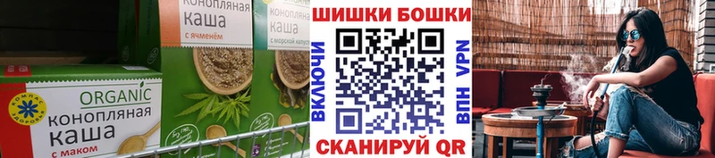 Canna-Cookies марихуана  Ликино-Дулёво 