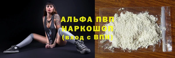 кокаин перу Баксан