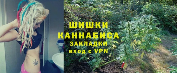 альфа пвп Беломорск