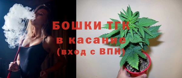 альфа пвп Беломорск