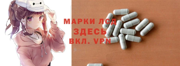 кокаин перу Баксан