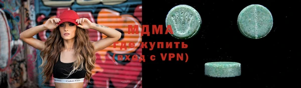 кокаин перу Баксан