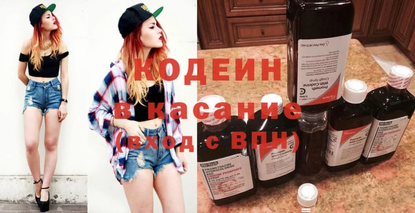 кокаин перу Баксан