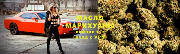 альфа пвп Беломорск