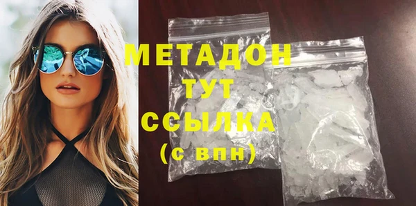 прущая мука Балабаново