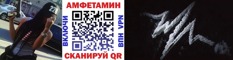 Метамфетамин Декстрометамфетамин 99.9%  Ликино-Дулёво 
