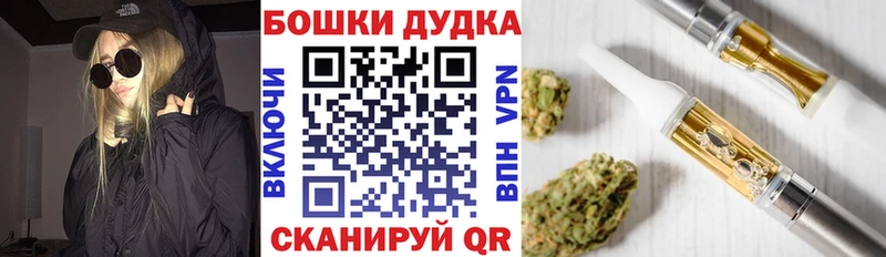 Марихуана Ganja  где можно купить   Ликино-Дулёво 